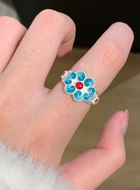 新品新款时尚珐琅如意花戒指气质