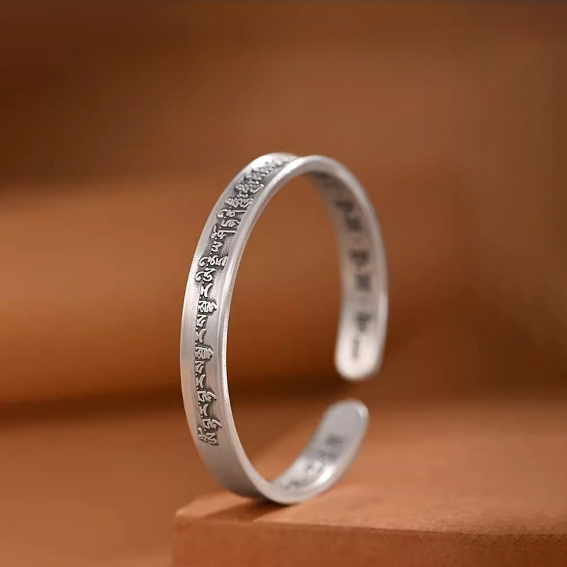 新品心经手镯男女士款复古国风镯子礼物送男友