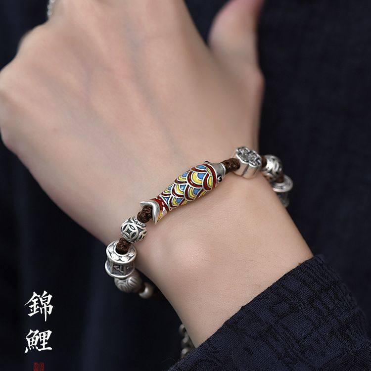 珐琅锦鲤手链男女士款复古民族风编织上岸手绳