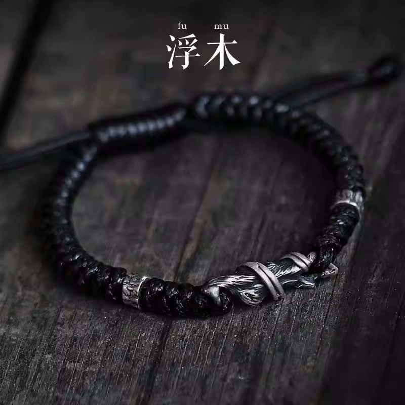 镀S925银新款复古浮木手链男款个