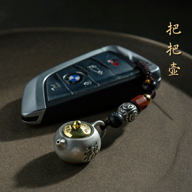 福字把把壶钥匙扣做旧工艺可转动小众设计感复古文艺范创意饰品