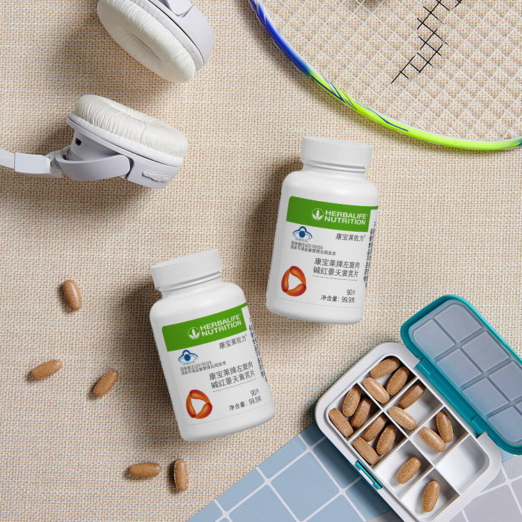 国产康宝莱牌左旋肉碱红景天黄芪片90粒装每日2次 每次2片