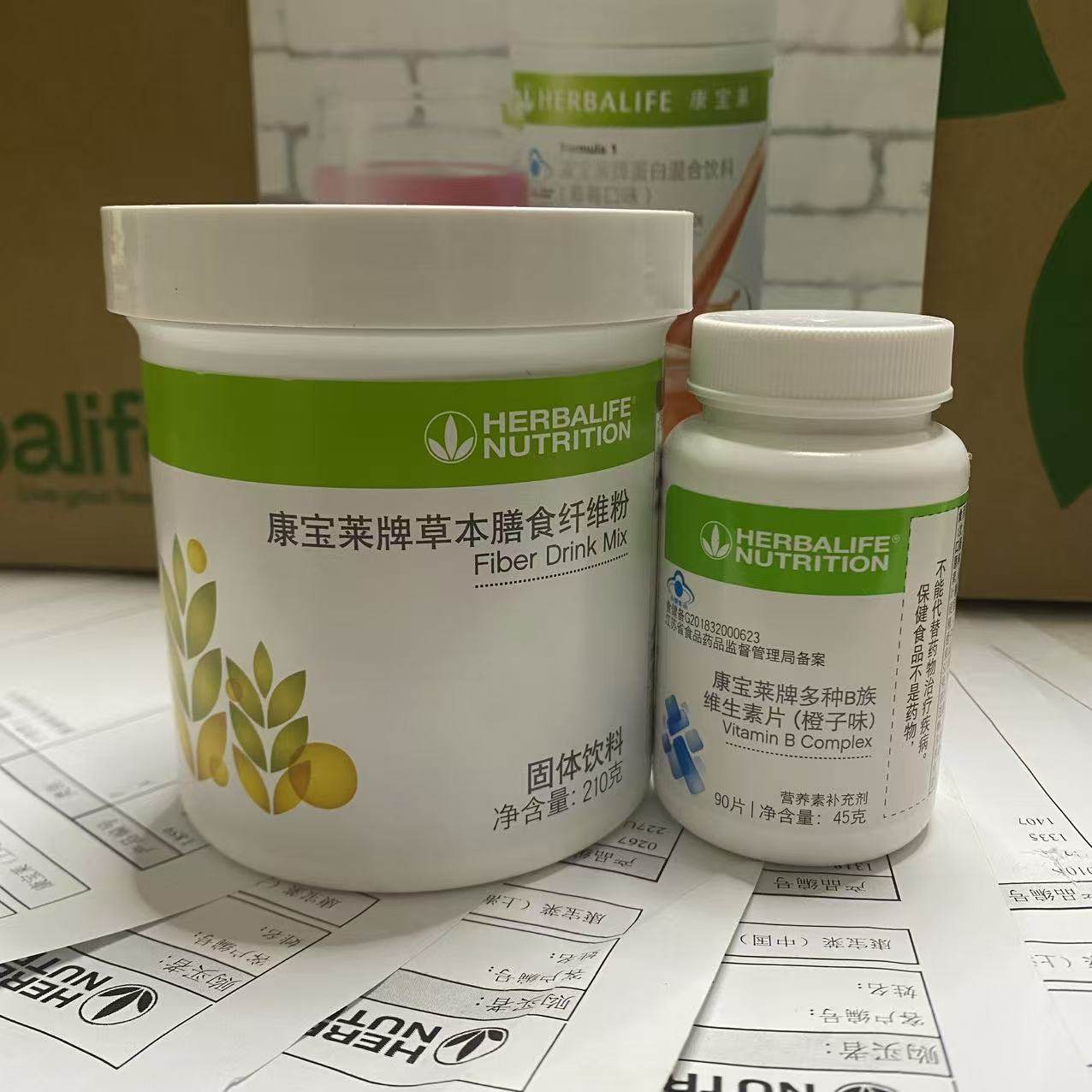 国产康宝莱草本膳食纤维粉纤维素粉+维生素B族套餐【攻克内脂】