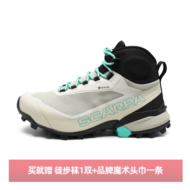 SCARPA叛逆2轻量透气中帮徒步鞋