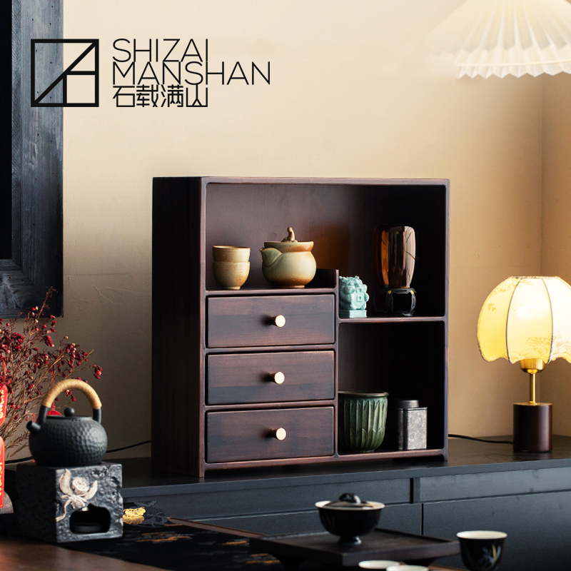 松木茶壶置物中式收纳盒茶叶茶壶