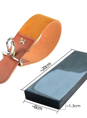 牛皮帆布磨刀石磨刀带套装送抛光蜡起浆石开刃荡刀磨刃细磨精磨