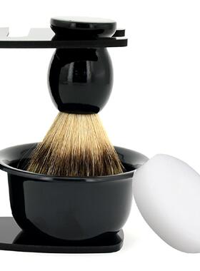 剃须刷套装刮胡刷胡须刷架支架剃须皂碗泡沫碗软毛刷 羊毛易掉毛