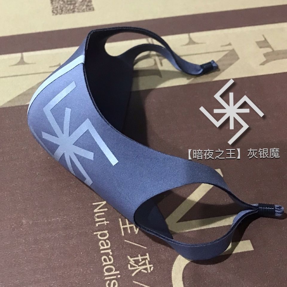 埃魔丝无缝银离子抗菌防寒口罩春夏ins防尘加厚男女学生韩版透气
