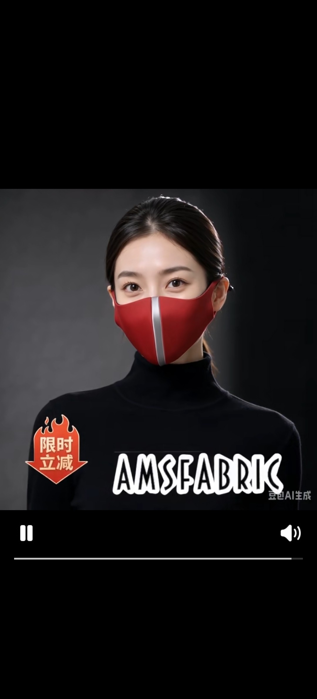 新款锦纶秋冬口罩防寒保暖面罩女男韩版骑行防尘反光帅气高颜值防