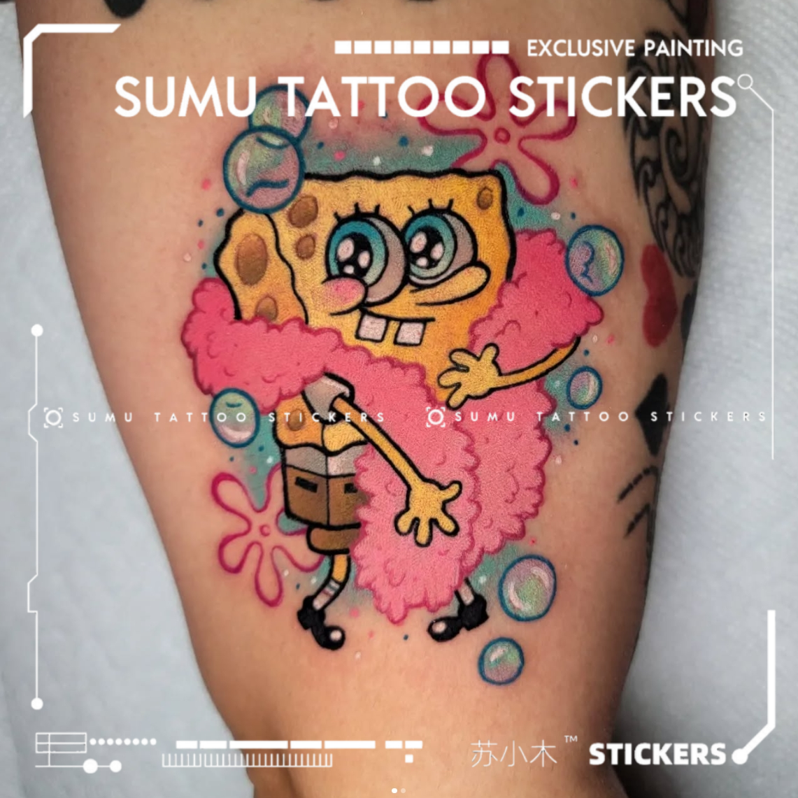 苏小木 海绵宝宝花臂 欧美风纹身贴防水男女持久逼真高级感贴画