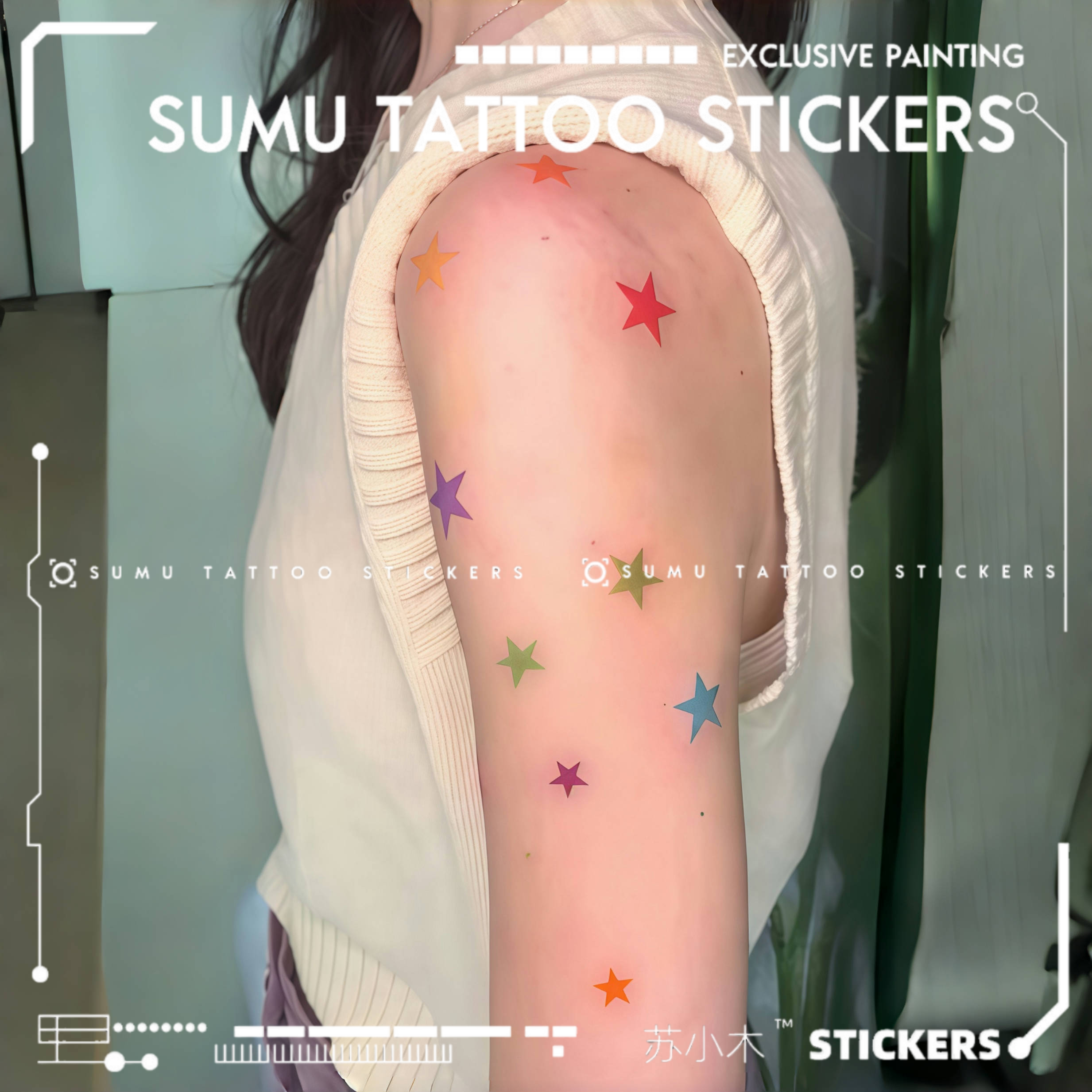 苏小木 星星收藏家彩色彩绘遮盖遮瑕半永 久防水纹身贴ins