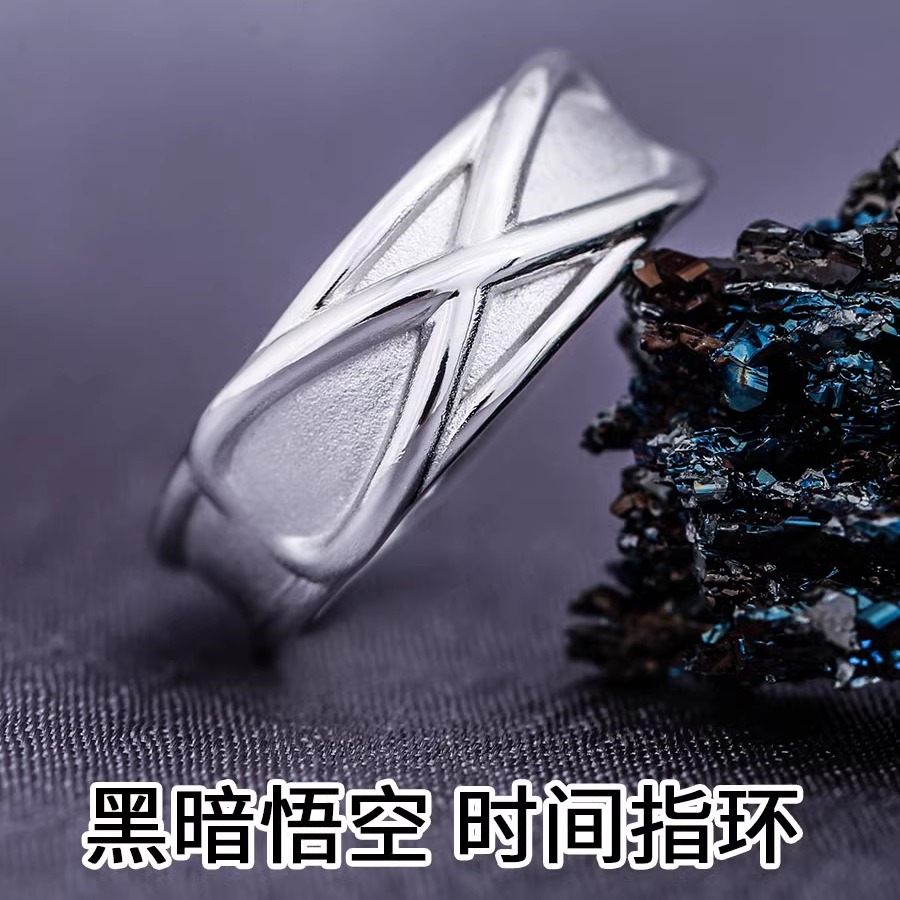 黑悟空界王神吉连七龙珠动漫周边