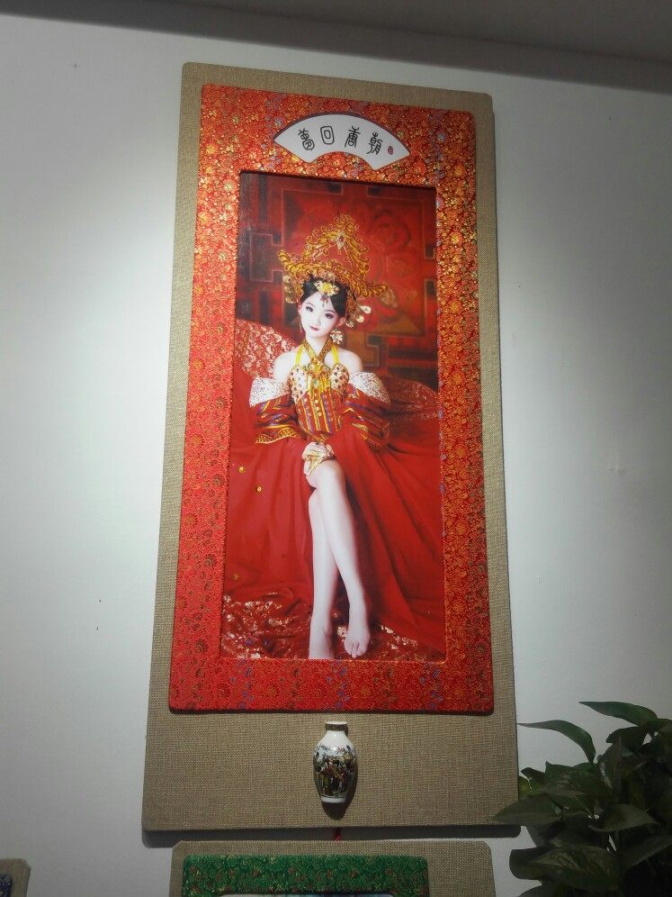 影楼复古中国风 挂墙画相框盘子女人坊 古装相册封面皮箱套册摆台