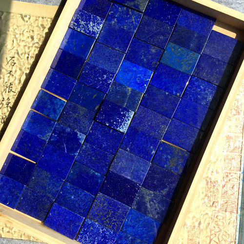 原矿无忧化青金石无事牌吊坠