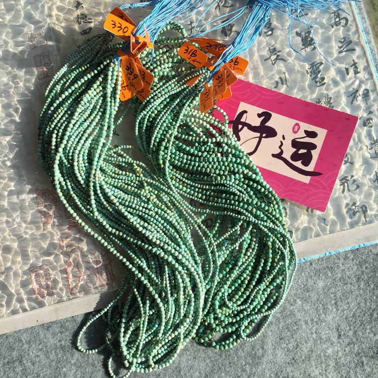 原矿无忧化绿松石小米珠链diy