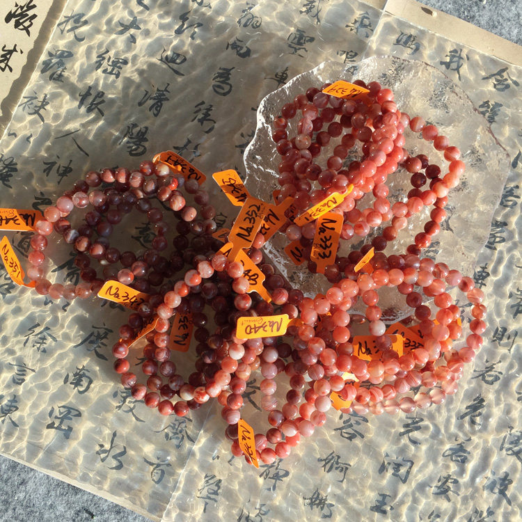 Sweet裸石 天然川料无忧化南红手串 缠丝纹冰红 微微小瑕疵清仓价,饰品/流行首饰/时尚饰品新,手饰/手串,淘宝优惠券,粉丝福利购,淘宝优惠卷