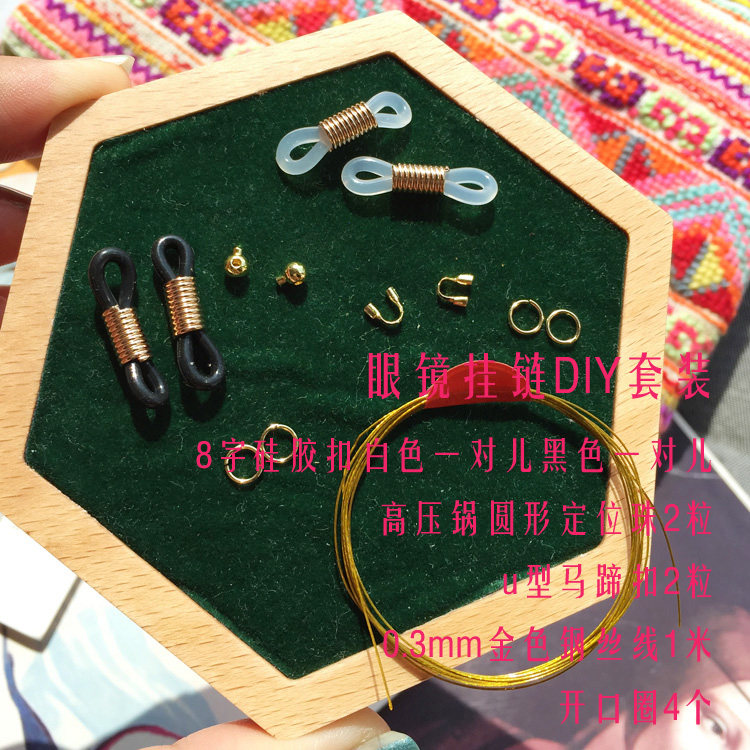 铜镀金DIY配件包保色持久分享价图片