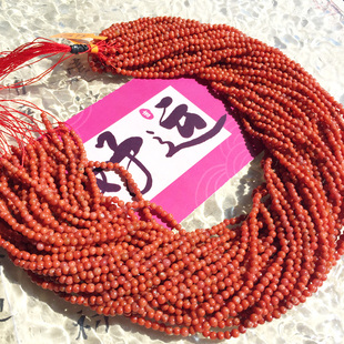 Sweet半成品 天然原矿无忧化南红小米珠3mm2.8mm珠链diy满肉橘红