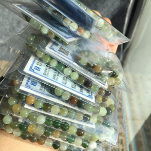 Sweet手串 天然无忧化和田玉碧玉晴水糖料混多宝手串6mm 福利价