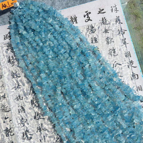 天然无忧化海蓝宝碎石5-8mm随形