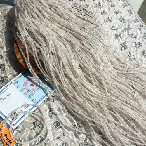 黑草莓晶2.8mm圆珠小米珠链DIY