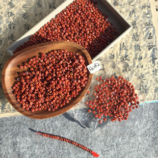 Sweet裸石天然南红算盘隔片散珠6mm缠丝纹火焰红柿子红微黑杂清仓
