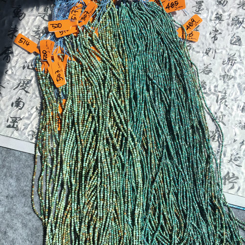 原矿无忧化绿松石小米珠链配链