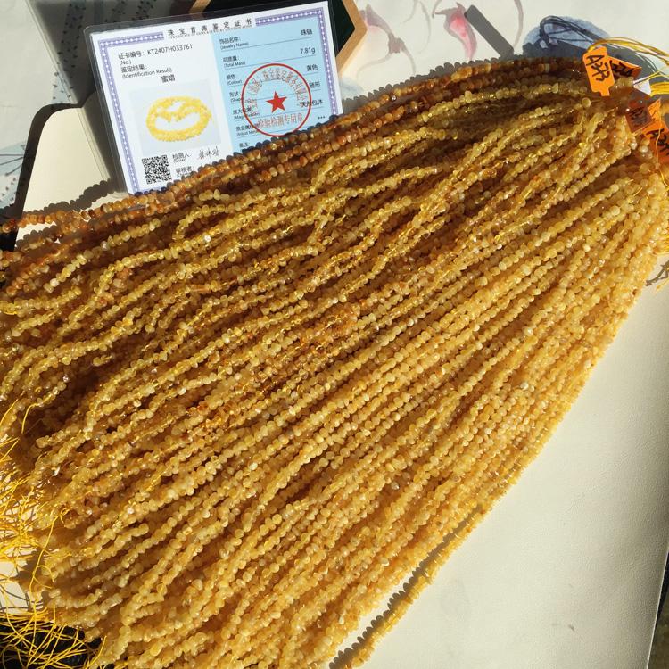 Sweet半成品 俄料琥珀蜜蜡 圆润糖豆小随型珠链带矿皮焦糖色 漏价