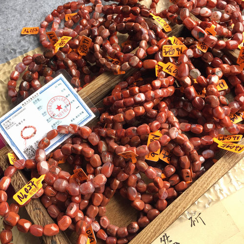 随形天然川料南红手串瑕疵特价