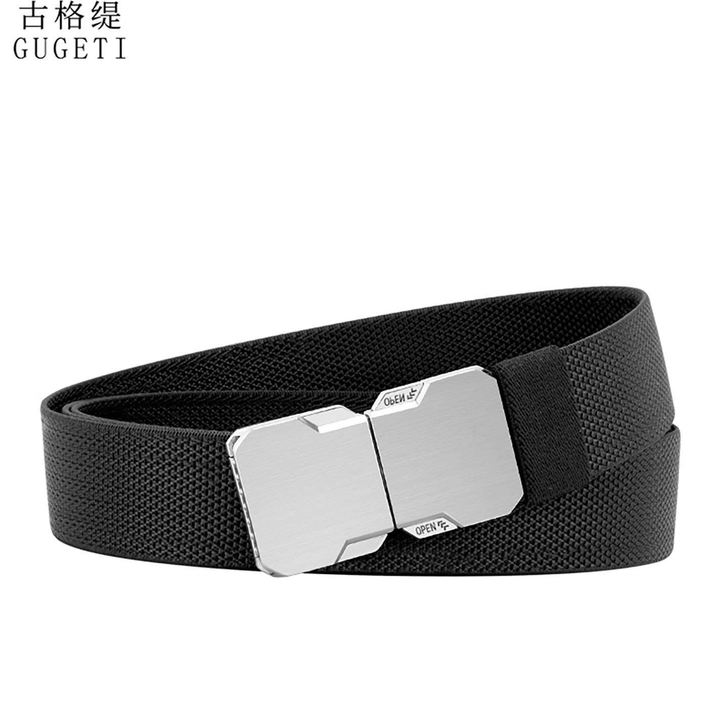 古格缇男士腰带 户外弹力对插扣尼龙编织皮带 休闲运动军训裤腰带