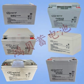 BB127 BB1224T BATA鸿贝12V蓄电池FM BB12100T BB1233T