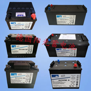 20G5 100A消防UPS 32G6 65G6 直流屏电源后备 50A 阳光蓄电池412