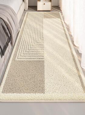 carpet bed room bedroom decoration floor rug carpet 地毯