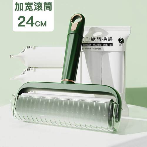 Clothes Hair Remover Roller Brush Dog Cat Lint Roller Carpet