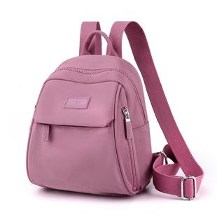 Anti theft Waterproof Mini Small Backpacks Nylon Bagpa Women