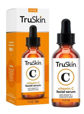 30ml  Vitamin C Facial Serum Hydrates Skin Visibly Bo