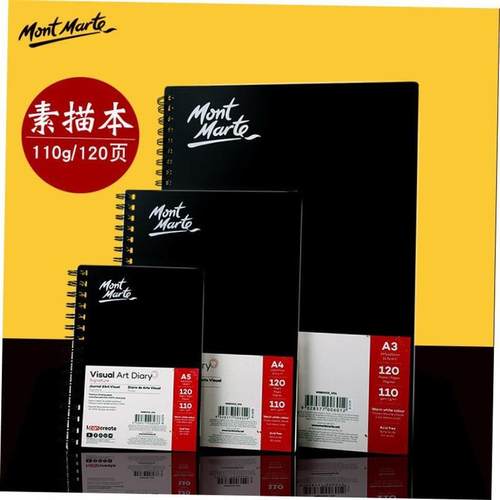 spiral visual art diary a2a3a4a5 sketchbook素描速写本蒙马特