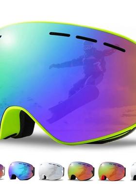 Double Layers Ski Goggles Outdoor Sports Ski Googles Snow Sn