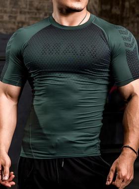 Men Running Compression T-shirt Short Sleeve Sport Tees Gym