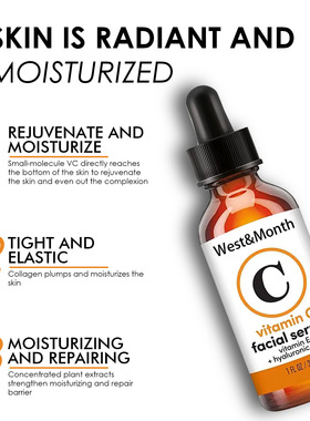 30ml  Vitamin C Facial Serum Hydrates Skin Visibly Bo