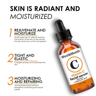 30ml Vitamin C Facial Serum Hydrates Skin Visibly Bo