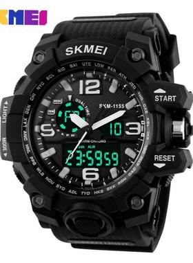 SKMEI 1155B Water Resistance Dual Time Day Alarm Wristwatch