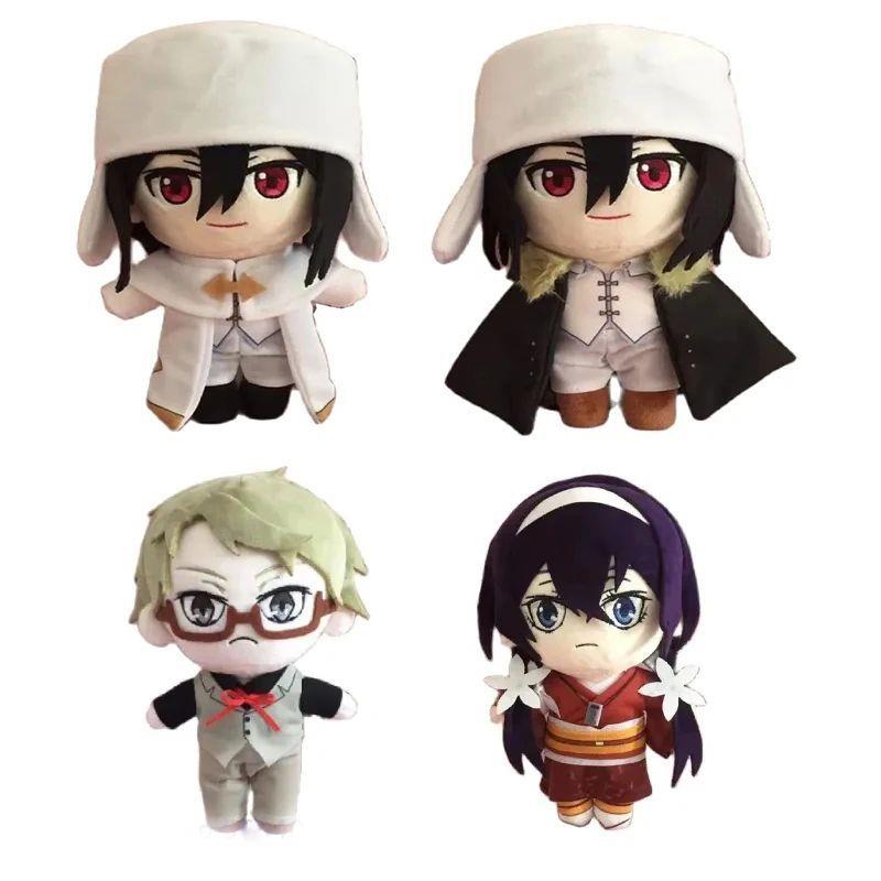 Bungou Stray Dogs Plush Doll Toy, travesseiro macio bonito,