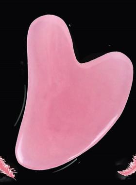 Guasha Massage for Face Resin Beeswax Gua Sha Imitation Jade