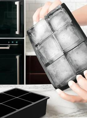 ice cube tray ice maker Silicone ice cube grid food grade