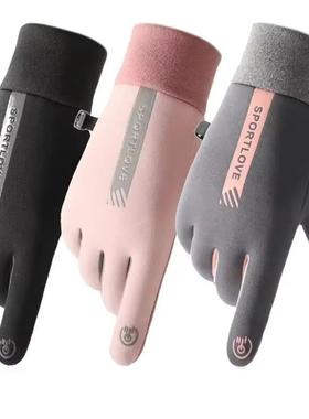 Winter Gloves Women Cycling Bike Thermal Fleece Cold Resista