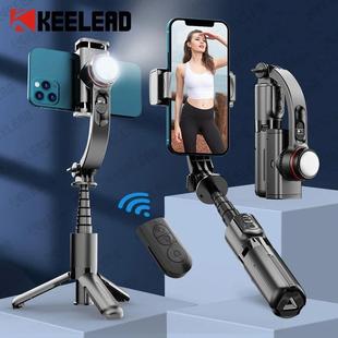 Light with Stick Gimbal Blueto Selfie Fill Tripod Stabilizer