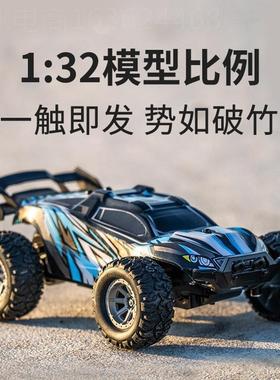 Mini remote control car drifting racing electric toy玩具车
