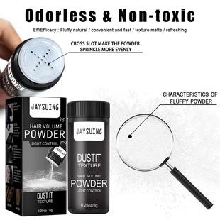Hair fluffy, texture volume powder oil head, styling control
