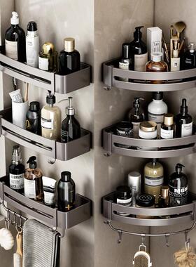 Bathroom Storage Rack Triangle Corner Organizer shelf 置物架